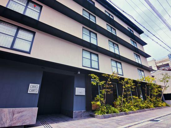 Фото Kabin Kyoto