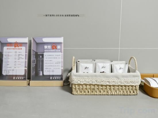 Фото Home Inn (Beijing Xueqing Road Agricultural University)