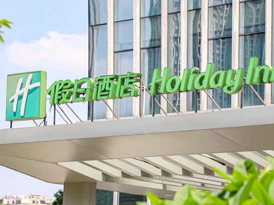 Фото Holiday Inn Guangzhou South Lake