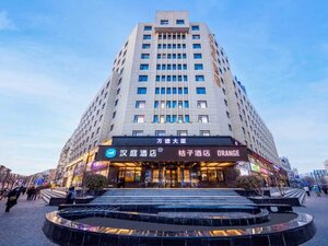 Orange Hotel (Wande Building, No. 1 Wandezhuang Street), hotel