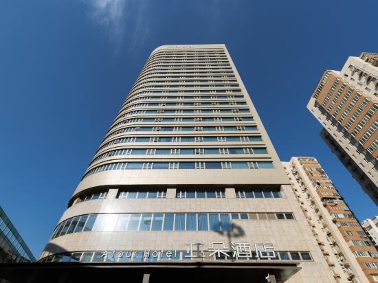 Фото Atour Hotel Dabaishu Hongkou Shanghai