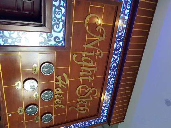 Фото Night Sky Hotel