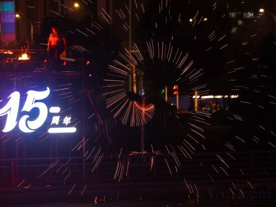 Фото Tianjin Polar Ocean Hotel