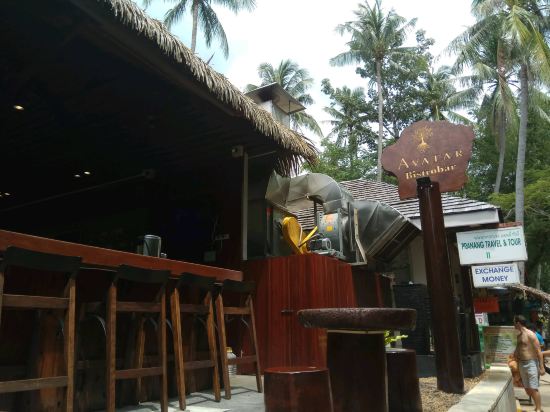 Фото Avatar Railay