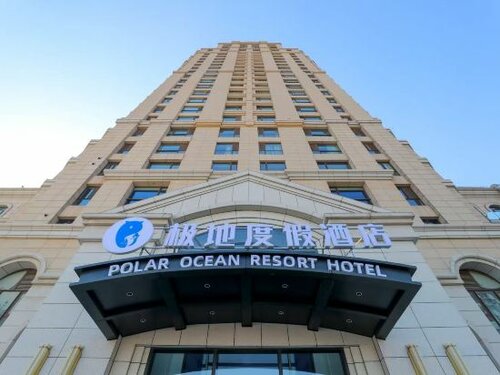 Tianjin Polar Ocean Hotel