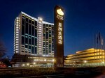 Beijing Asia