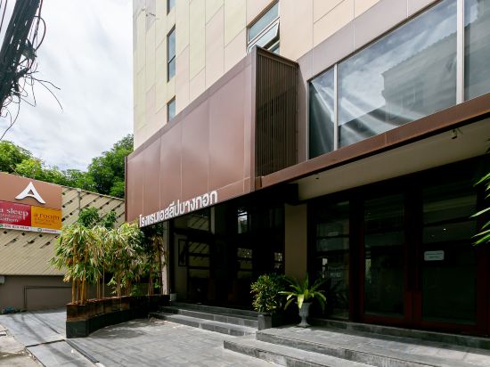 Фото A Sleep Bangkok Sathorn