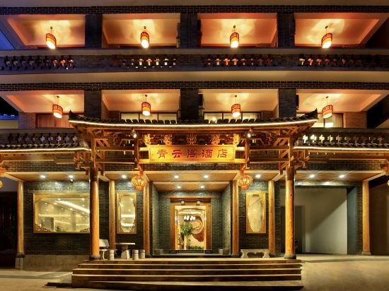 Фото Yangshuo Qingyunge Hotel