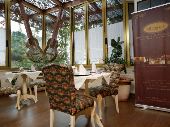 Фото Отель 2 Kitarrat Boutique Hotel & Spa