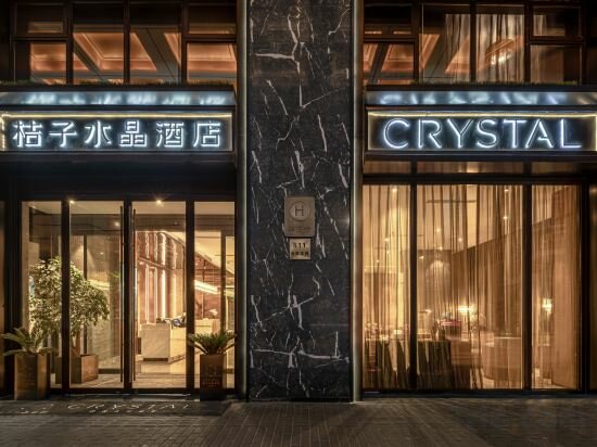 Фото Orange Crystal Shanghai Bund Jinling East Road Hotel