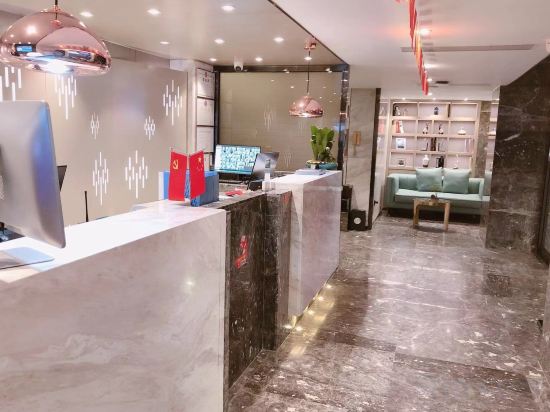 Фото Parkgeun Hotel（Shenzhen KingKey The Mixc）