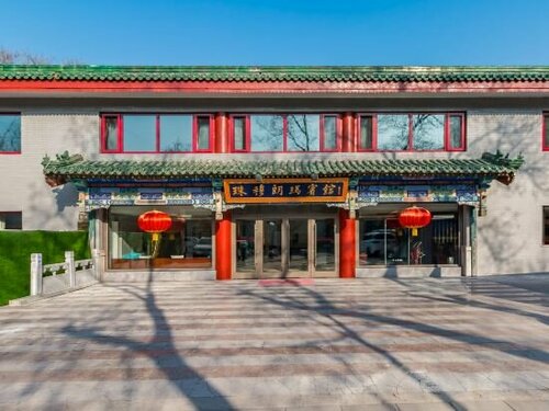 Qomolangma Hotel Beijing