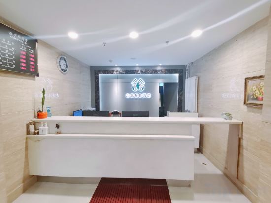 Фото Beibei Holiday Hotel