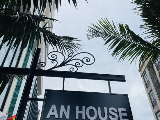 Фото An House Hotel & Apartment Da Nang