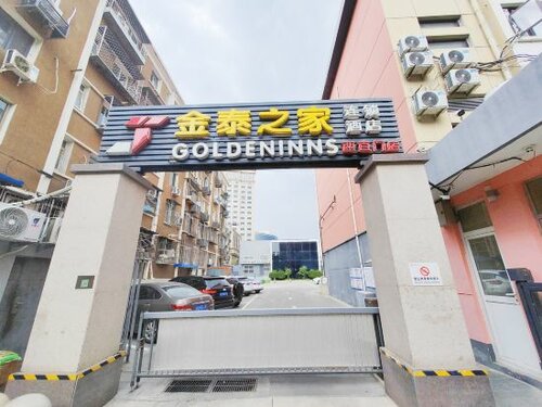 Гостиница Jintai Home в Пекине