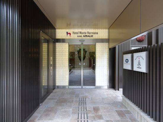 Фото Hotel Monte Hermana Kobe Amalie