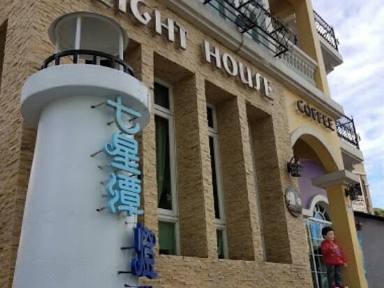 Фото Lighthouse Hostel