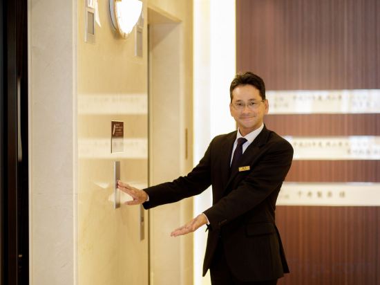 Фото Okayama Koraku Hotel