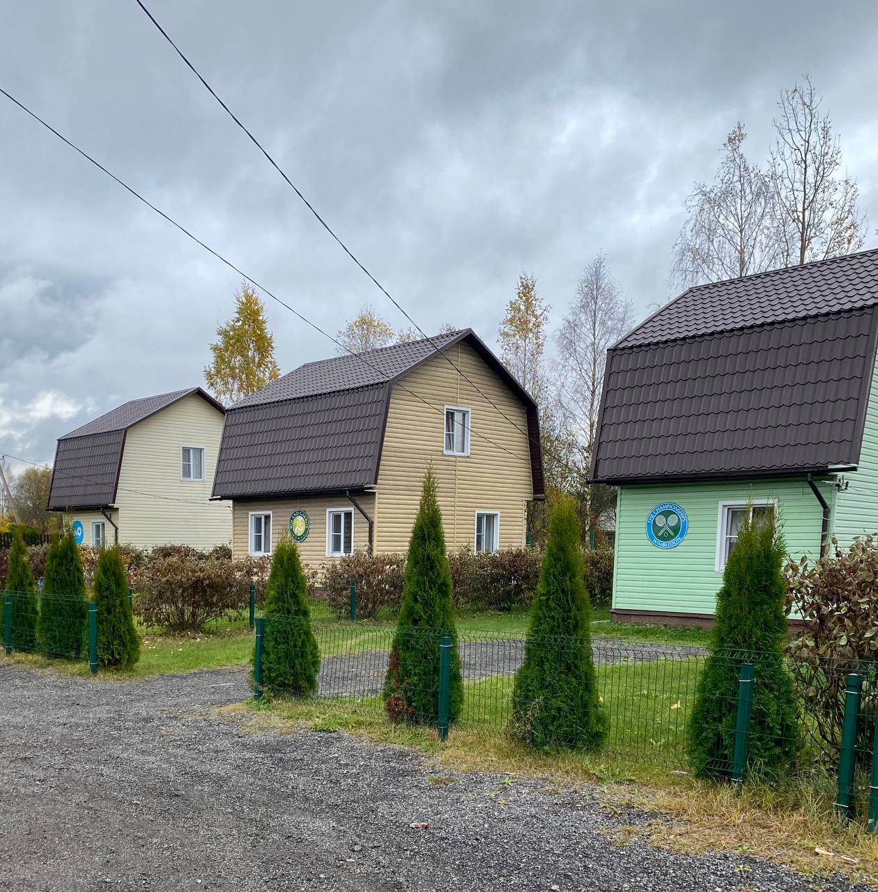 Фото Тосно Спорт Отель