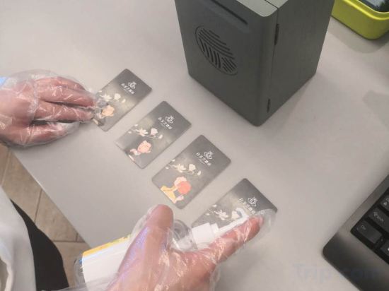 Фото Magnotel Hotel of Shanghai Jinjiang Park