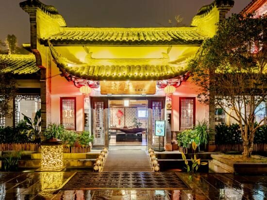Hotel Jinye Chanyi Vacation Hotel, Sichuan, photo