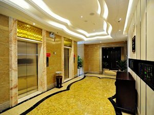 The Hotel Cairns (No. 33 Changling South Road), hotel