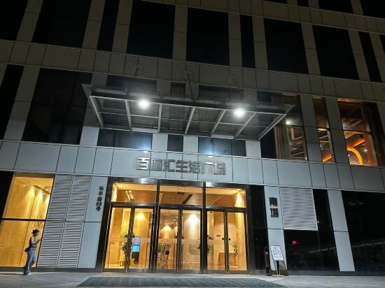 Apartments Yuguo, Shantou, photo