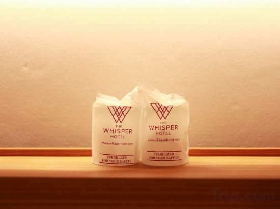 Фото The Whisper Hotel