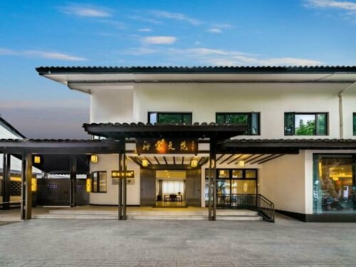 Гостиница Shaoxing Haitang Wenyuan Hotel в Шаосине