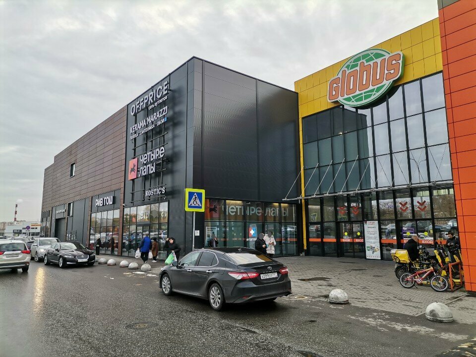 Porcelain stoneware Artkera, Moscow, photo