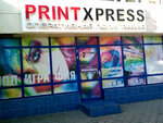 Printxpress (Mustaqillik Avenue, 79), printing services