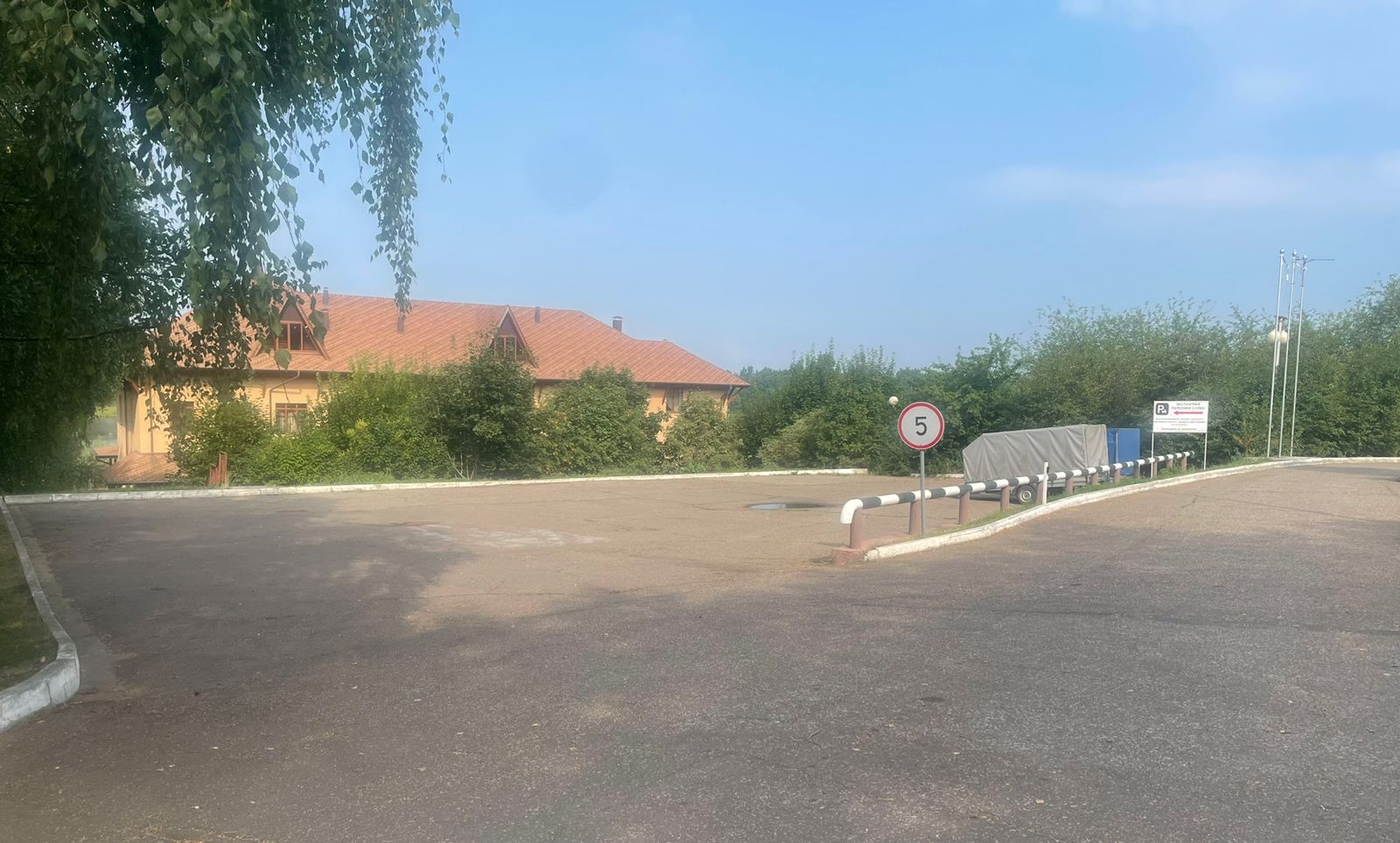 Фото Лесной