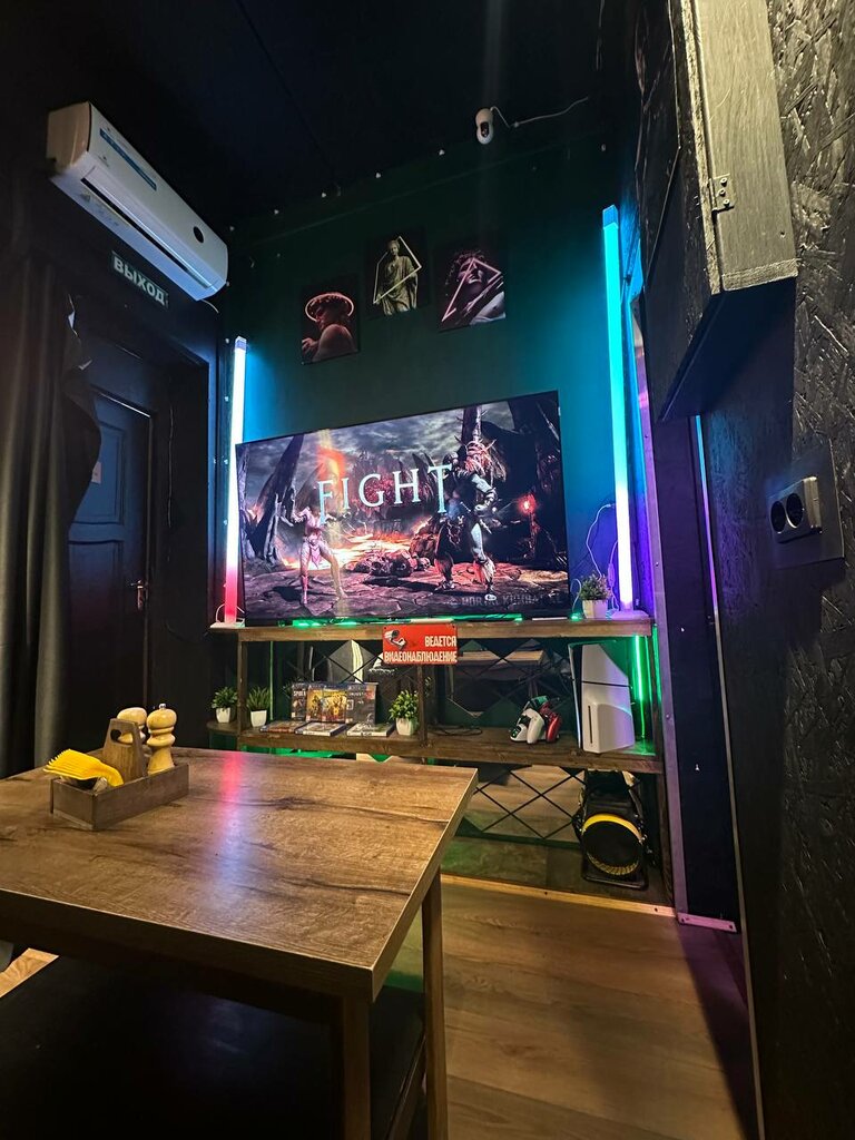 Anti-café Игровая Playstation, Sochi, photo