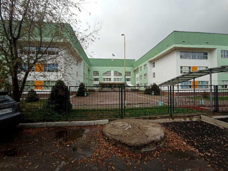Gymnasium School-gymnasium № 148, Almaty, photo