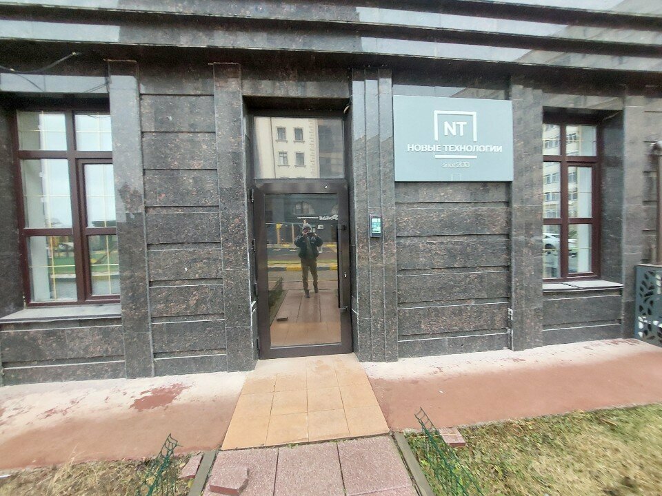 Security and alarm systems New Technologies Astana, Astana, photo