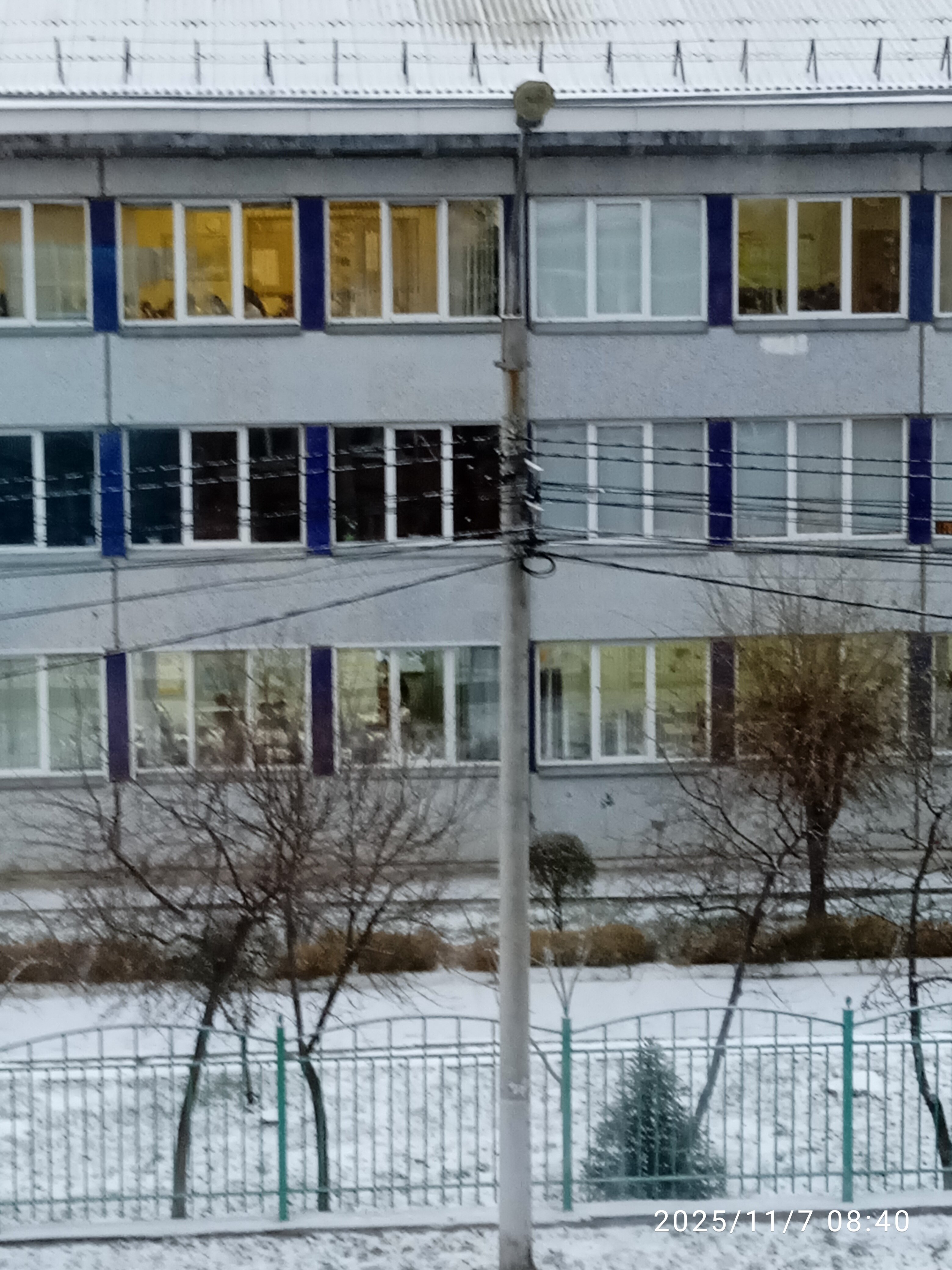 Фото Центр