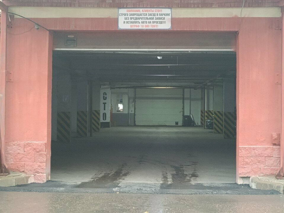 Auto body repair Kuzoff Hub Astana, Astana, photo