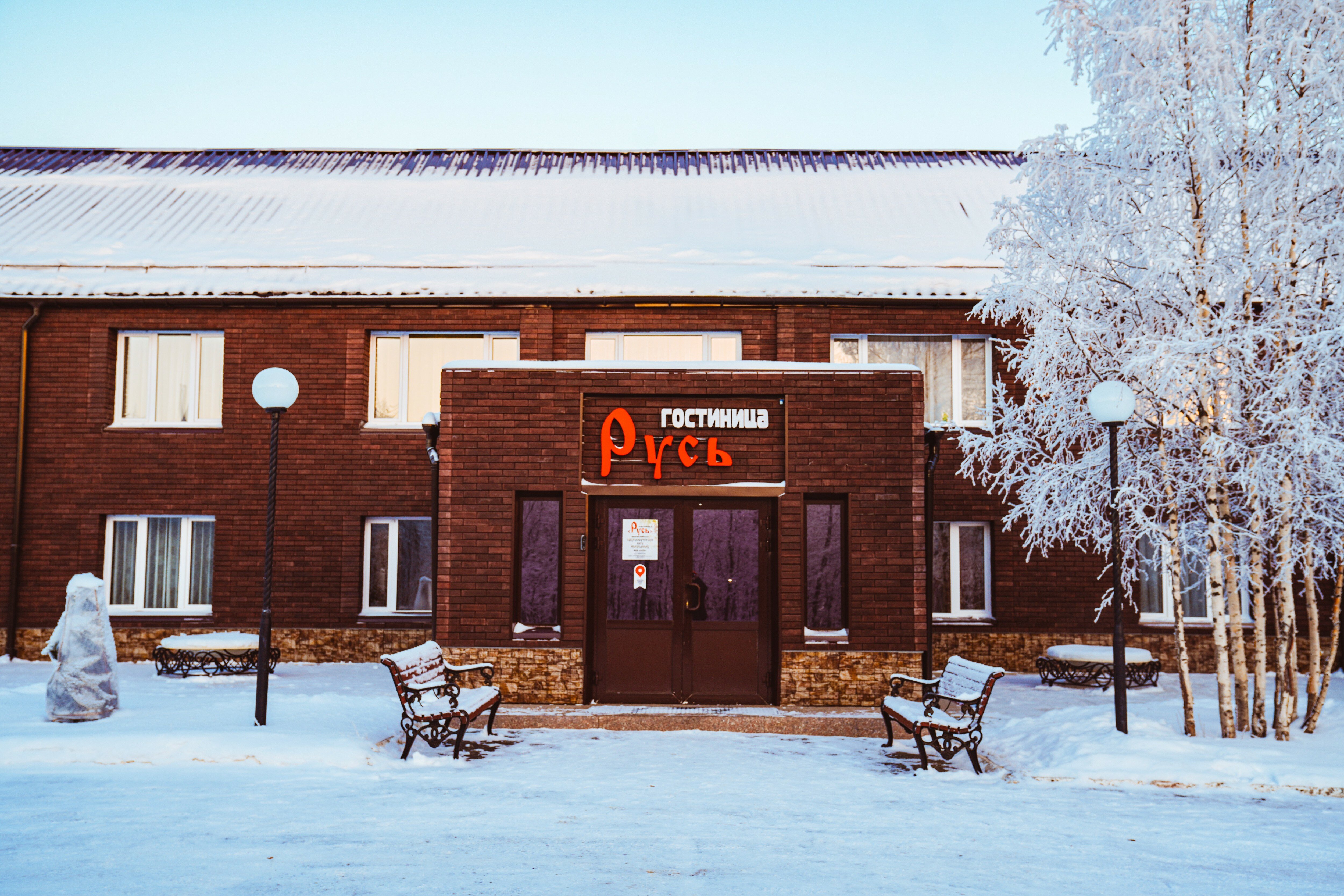 Фото отеля 4