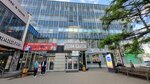 Adriatika (Mira Avenue, 60), shoe store