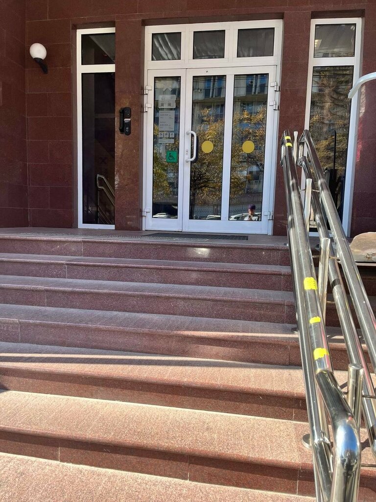 Educational center ГазПроф, Tula, photo