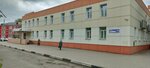 Кофейный Автомат (Lenina Street, 96А) ، آلة القهوة
