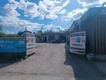 Car Wash World (Ïnjenernaya street, 12), car wash