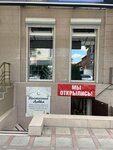 Восточная лавка (ulitsa Markusa, 39А) ، متجر بيع العطور ومستحضرات التجميل