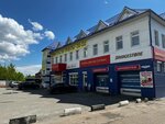 Kolobox (Lodygina Street, 10Б), tires and wheels