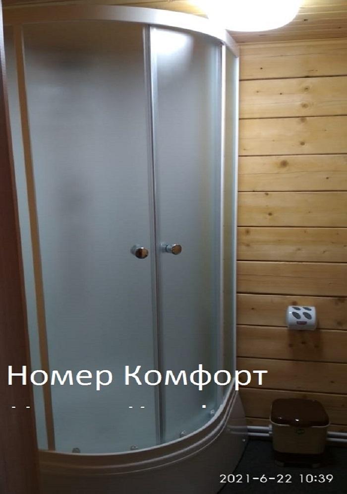 Фото Отдохни