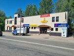 Амулет (prospekt Stroiteley, 4А) ، الحلويات