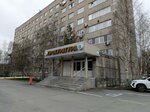 Khanty-Mansiyskaya mezhrayonnaya prokuratura po nadzoru za soblyudeniyem zakonov V ispravitelnykh uchrezhdeniyakh (Ostrovskogo Street, 47), prosecutor's office