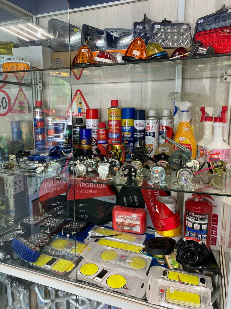 Auto parts and auto goods store Автодепо, Vladivostok, photo