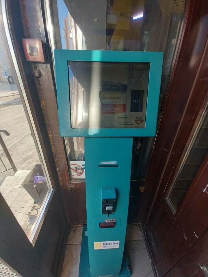 Payment terminal Qiwi, Astana, photo