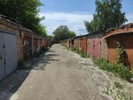 Гаражи (Kustanayskaya Street, 1Б), garage cooperative